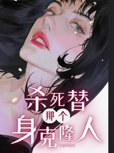 ɱ���Ǹ�������¡��