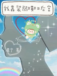 �ҿ�װ����ɨ��