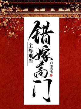 ���޸��ţ���ĸ�ѵ�