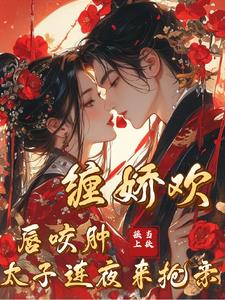 ̫�����Ǹ��۹��ӣ�̫�ӳ����ճ�