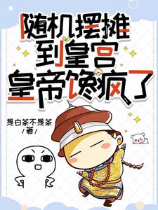 �Ӱ�̯���²��ڱ���ʼ������׷��