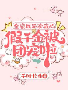 ��ǧ������й¶�����������