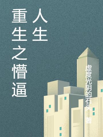 ����֮�±�����