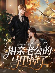 �Ե��ܲ�ȥ����