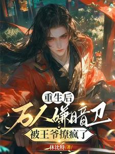 ��ү��Ű�ˣ���İ�������������