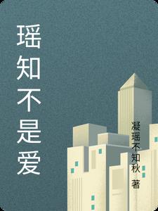 ��֪���ǰ�