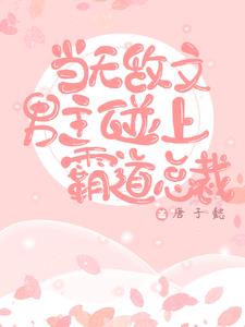 ���޵����������ϰԵ��ܲ�