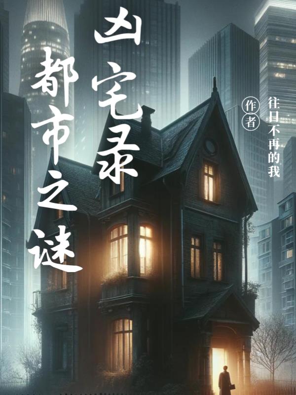 ��լ¼������֮��