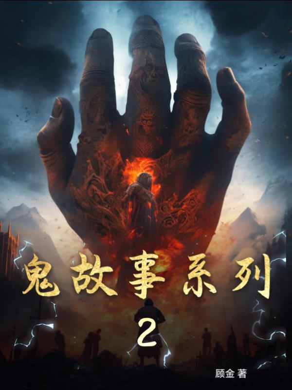 ������ϵ��2