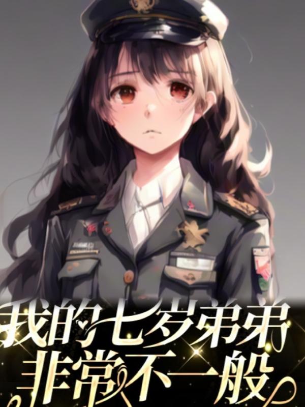 �ҵ�����ܷܵǳ���һ��