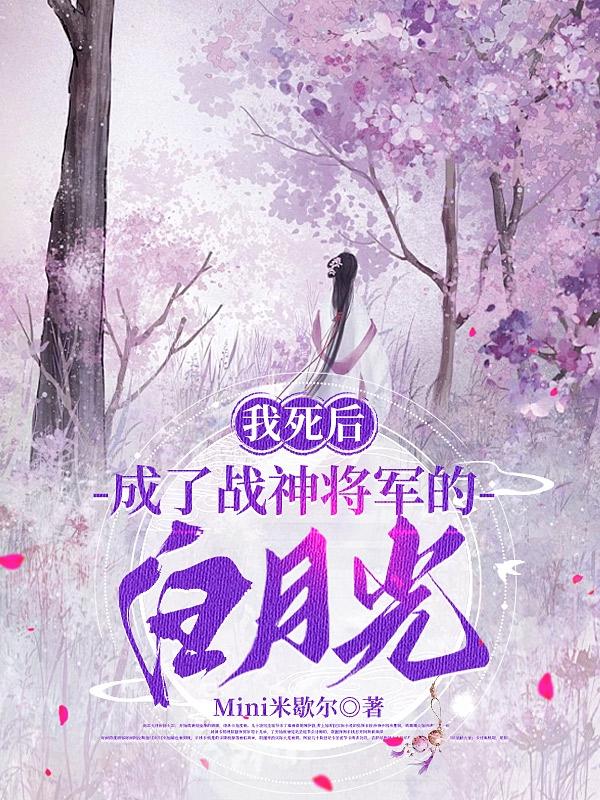 �����󣬳���ս�񽫾��İ��¹�