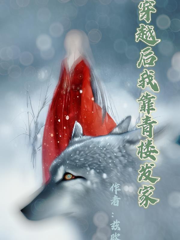 ��Խ���ҿ���¥����