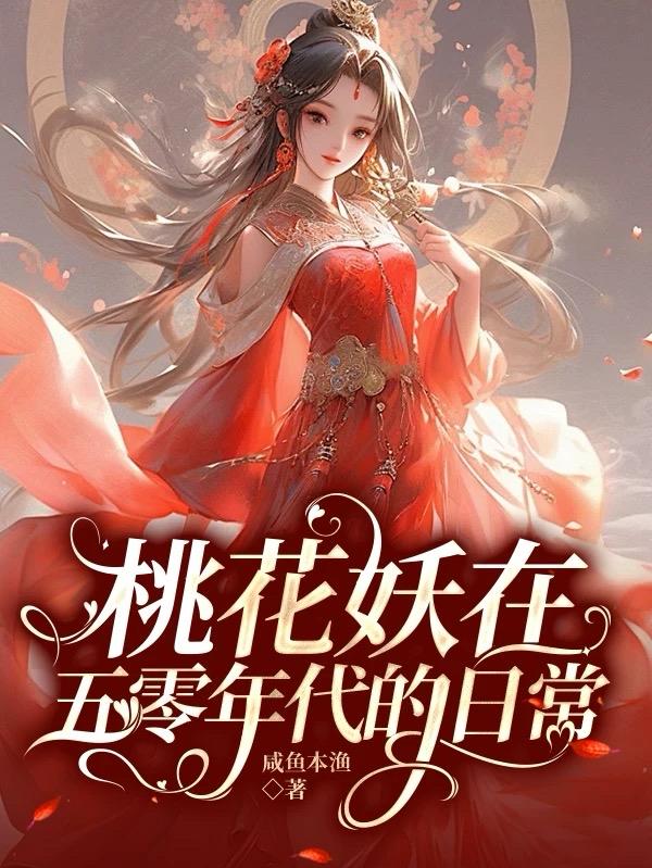 �һ���������������ճ�