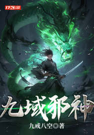 ����а��