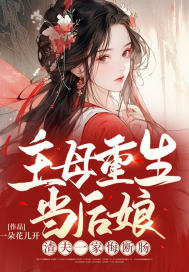 ��ĸ�������������һ�һڶϳ�