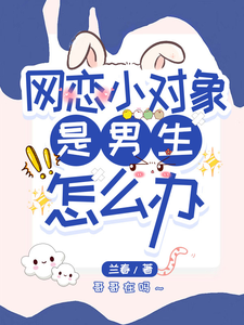 ����С������������ô��