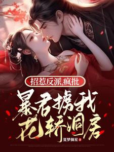 ���Ƿ��ɣ���������°�һ��ζ���