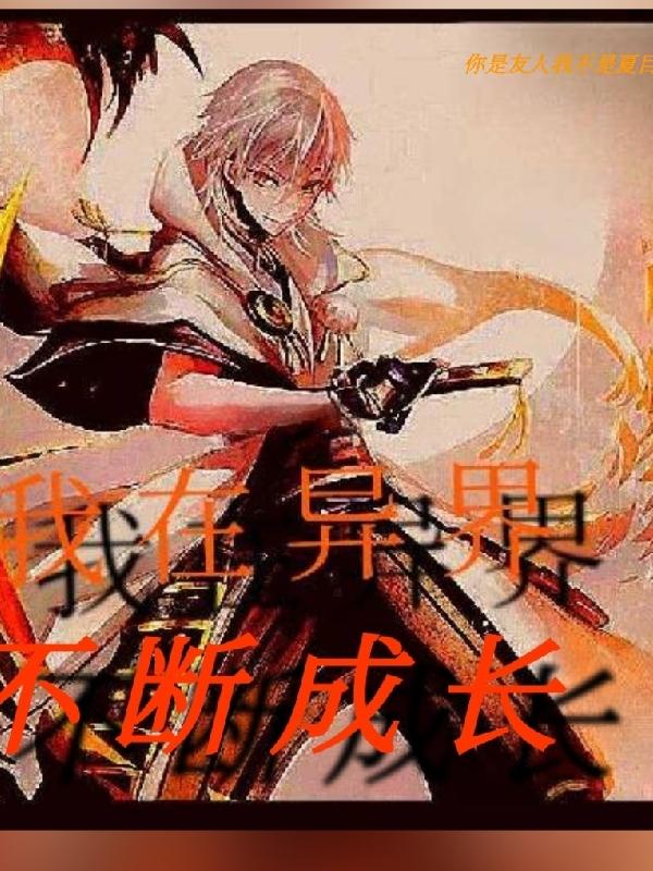 ������粻�ϳɳ�