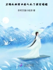 ��Խ��ũ��Ů���ҳ����ų踣��