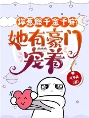 ���Ǽ�ǧ�������к��ų��ţ�