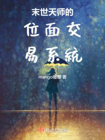 ĩ����ʦ��λ�潻��ϵͳ