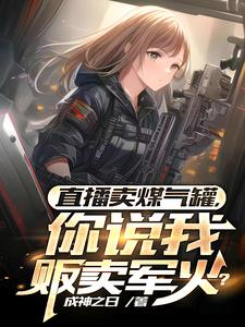 ֱ����ú���ޣ���˵�ҷ�������