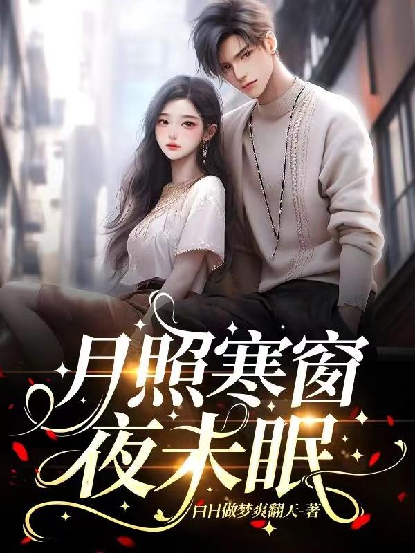 ���պ���ҹδ��