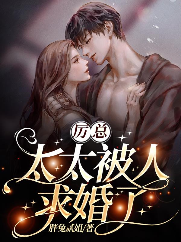 ���ܣ�̫̫���������