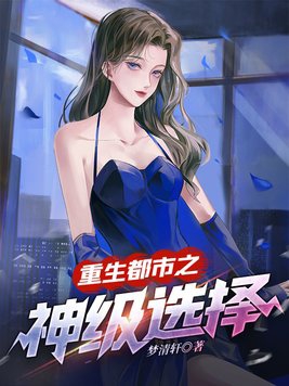 ��������֮��ѡ��