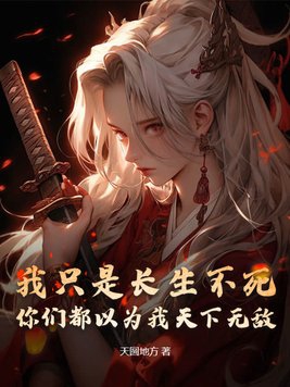 ��ֻ�ǳ������������Ƕ���Ϊ�������޵У�