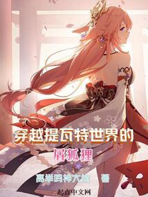 ��Խ�����������м����