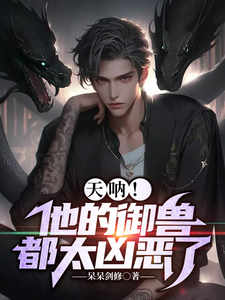 ���ţ��������޶�̫�׶���