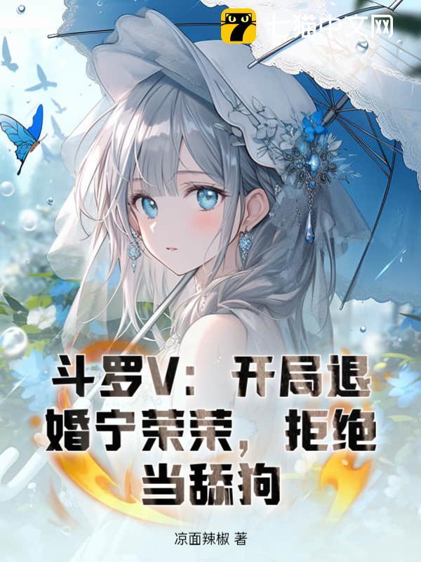 ����V�������˻������٣��ܾ�����