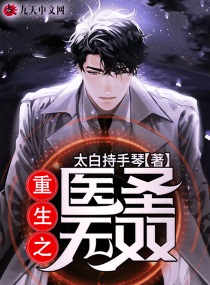 ��������ѩС˵���ȫ��С˵�Ķ�