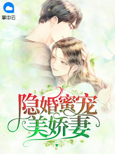 ŷ��Ұ١С������Ķ�����