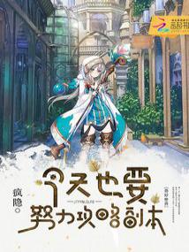 ����ҲҪŬ�����Ը���