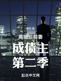 ����ǰ�޳�ծ���ڶ���