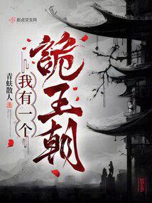 ����һ��������