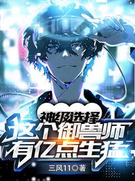 ��һ��ʷ��ķ��������ܺ�����TXT����