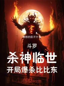 ���ޣ�ɱ�����������ֱ�ɱ�ȱȶ�