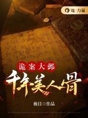 �������ǧ�����˹�