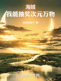 ���������ܳ齱��Ԫ����