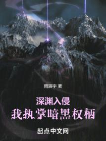 ��Ԩ���֣���ִ�ư���Ȩ��