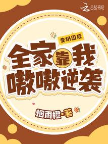 �����ź�ȫ�ҿ�������Ϯ