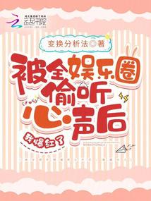 ��ȫ����Ȧ͵���������ұ�����