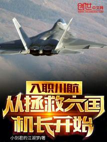 ��ְ�����������ȴ��������ʼ