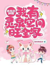 �ӻĺ����������Ȫ�ռ���ȫ��������