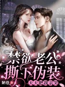 �����Ϲ�˺��αװ����������׿�