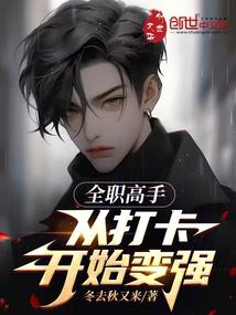 ȫְ���֣��Ӵ򿨿�ʼ��ǿ