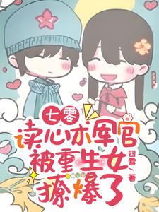 ���㣺���������ٱ�����Ů�ñ���